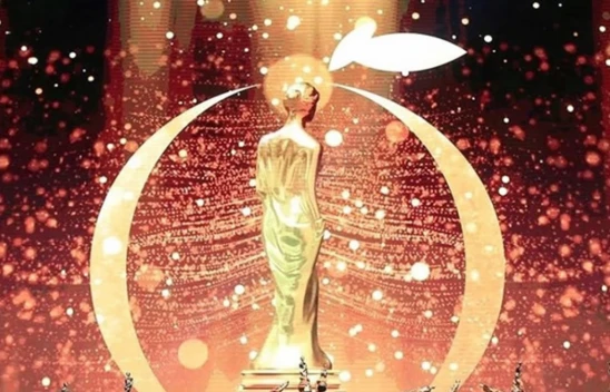 Antalya Altın Portakal Film Festivali'nde yarışacak filmler belli oldu