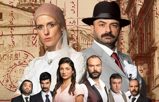 Çiçekçi Sokağı oyunu, 10 Ocak'ta Yunus Emre Kültür Merkezi'nde izleyiciyle buluşacak