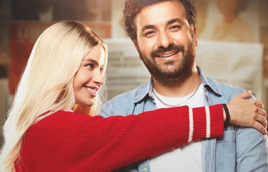 Çok Aşk filminin yeni fragman ve afişi yayınlandı