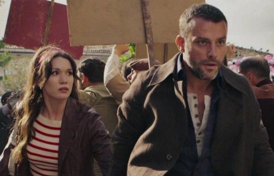 Dilek Taşı'ndan ikinci tanıtım yayınlandı