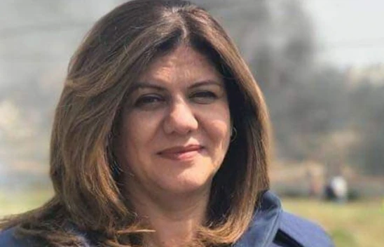 Gazeteci Şirin Ebu Akile, Batı Şeria'da öldürüldü