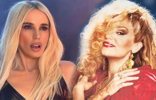 Gülşen'den Bergen sürprizi