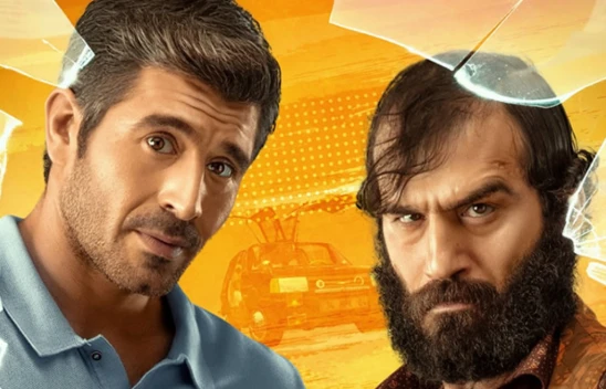 'Güven Bana' filminin afişi yayınlandı