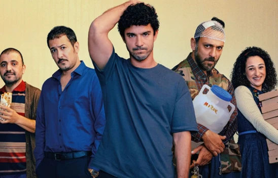 'İyi Bir Aile Değiliz' filminin afişi yayınlandı