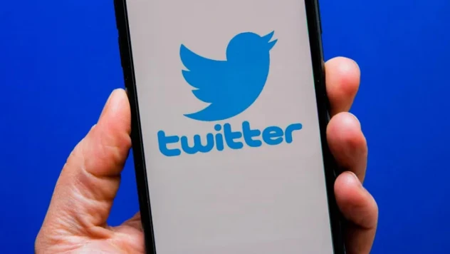 BTK'dan Twitter için yasak kararı