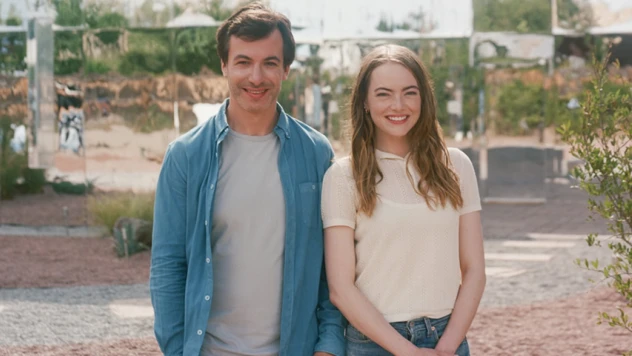 Emma Stone'lu 'The Curse', BluTV'de yayında