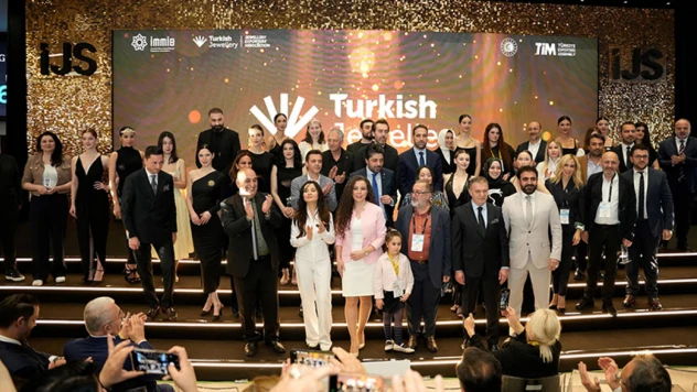 İhracatın Liderleri ve Tasarım Yarışması Ödülleri verildi