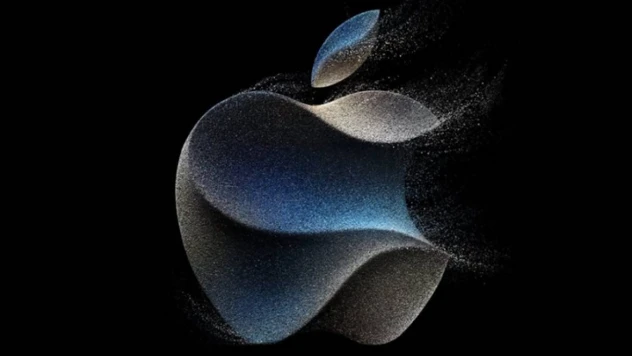 iPhone 15 etkinliği öncesi Apple Store kapandı