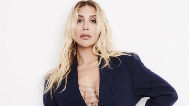 İrem Derici'den 'Ev' partisi