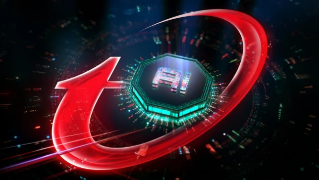 Trend Micro, yapay zeka çağında tüketicileri güvende tutuyor